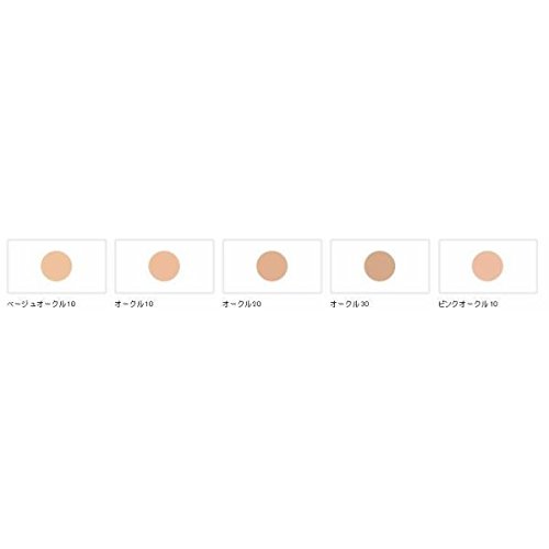 Amazon | ベネフィーク クリーミーファンデーション(プライムグロウ